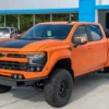 2025 Chevrolet Silverado 1500 for Sale USA